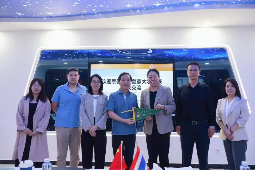 泰国清莱皇家大学代表访问taptap