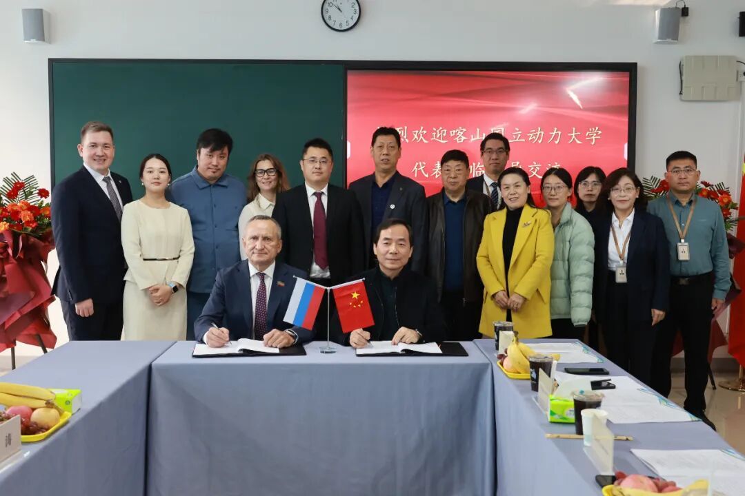 喀山国立动力大学校长一行访问taptap